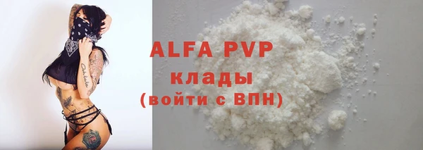 a pvp Володарск