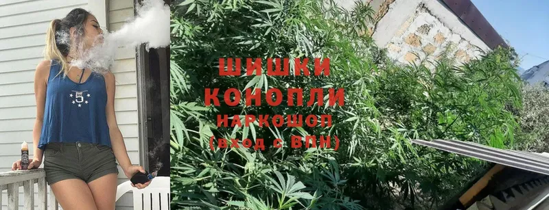 Марихуана SATIVA & INDICA  Белово 